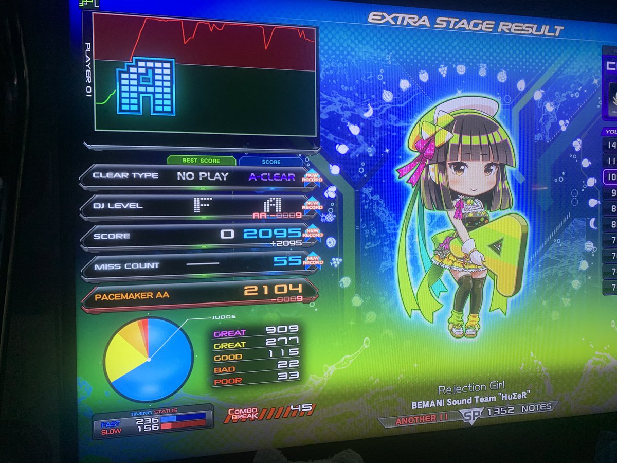 하드게를 써보고 11렙 하나를 더...