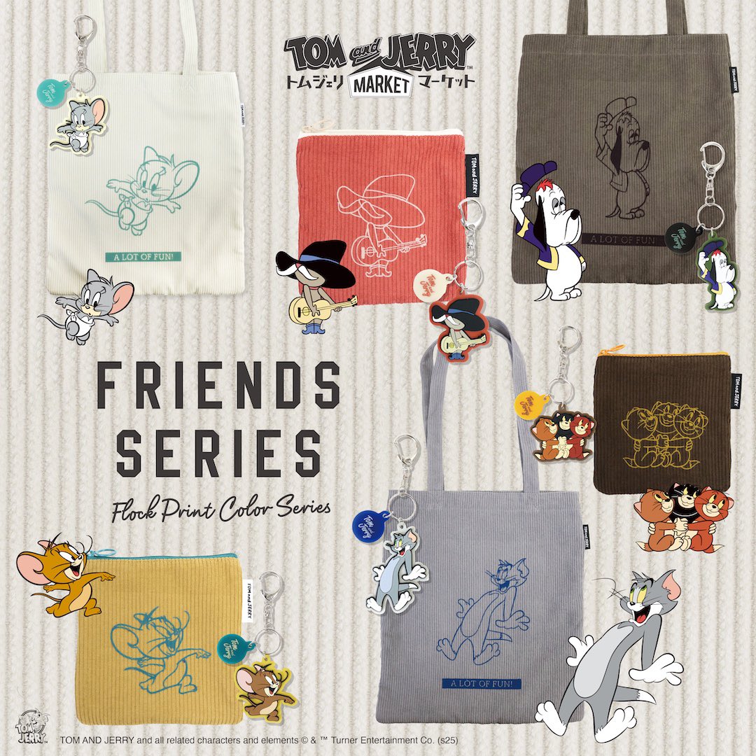 トムとジェリー」公式 on X