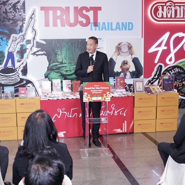 Thavisin's tweet image. วันนี้โลกหมุนเร็วขึ้นมากครับ เทคโนโลยีเข้ามาเป็นส่วนหนึ่งของชีวิต แต่ ‘หนังสือ’ ยังคงเป็นพลังทางปัญญาที่ช่วยจุดประกายความคิด และช่วยให้เราเติบโต

โอกาสในการเข้าถึงหนังสือดีๆในหลายพื้นที่ในไทยยังน้อยมาก การมี ‘ห้องสมุดประชาชน’ เลยไม่ใช่แค่การเอาหนังสือไปกองเพิ่มอีกที่นึง…