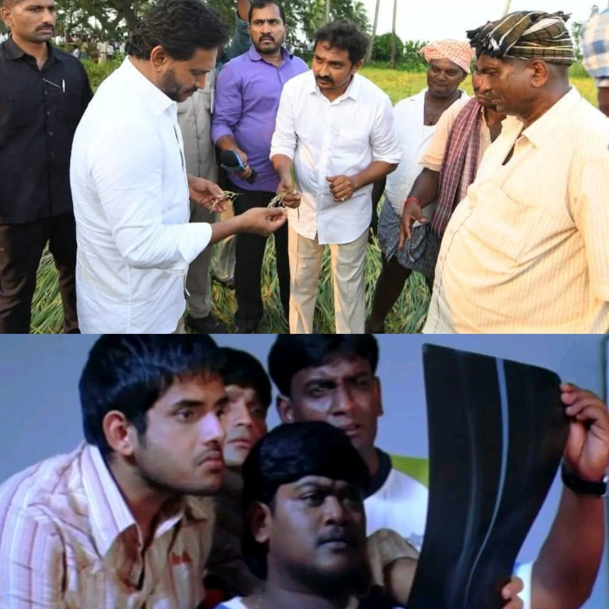 తండ్రికి తగ్గ తనయుడు🥰🥰🥰🥰