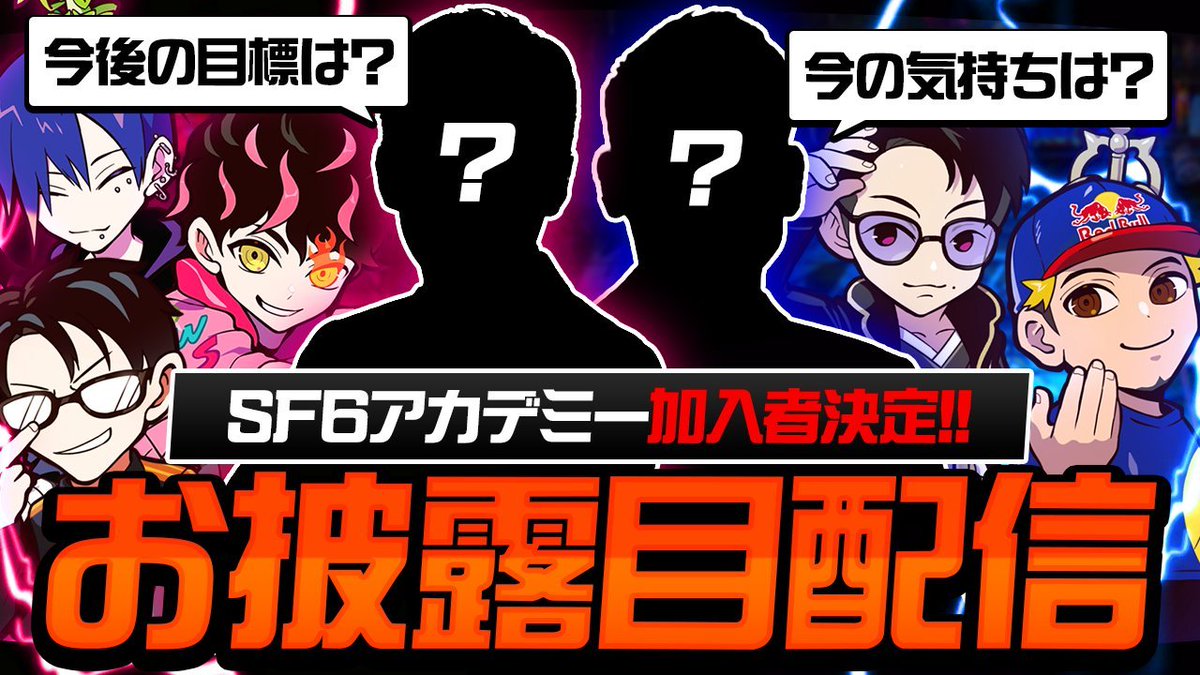 雨やどり☂︎*̣̩⋆̩* (@amayadori___ame) / Posts / X