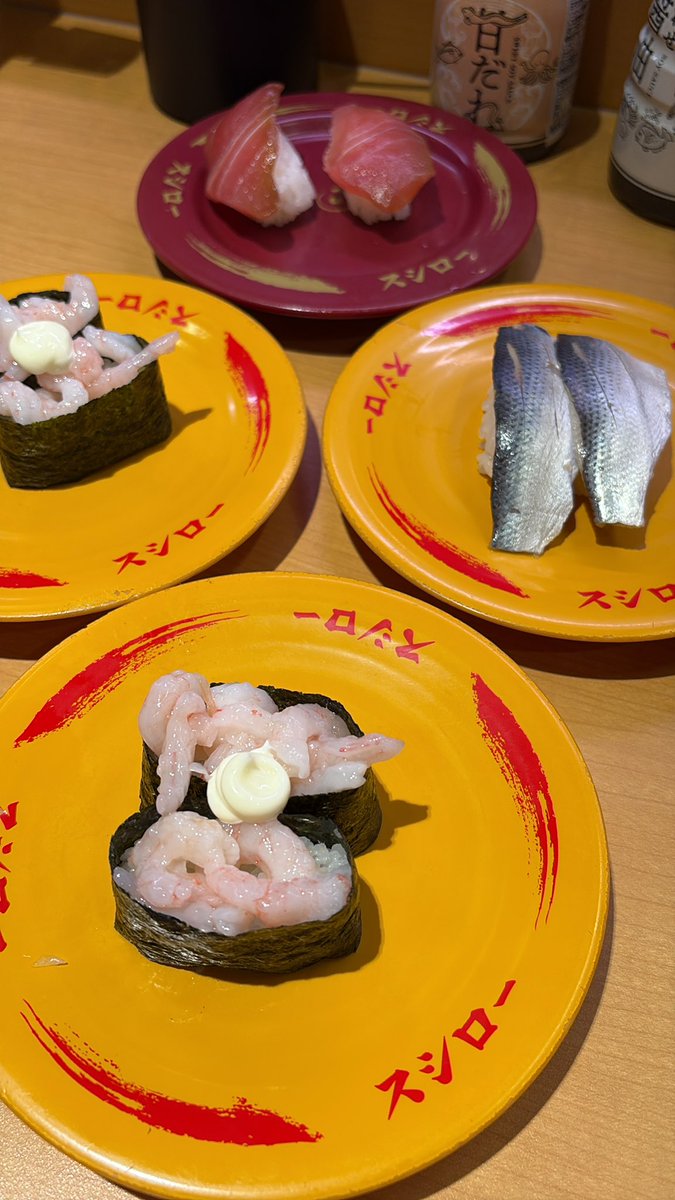 ひよばん！ (@bancho_hiyoko) / Posts / X