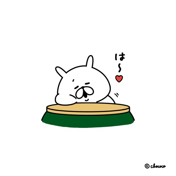 chococo@ゆるうさぎ (@___chococo___) / Posts / X