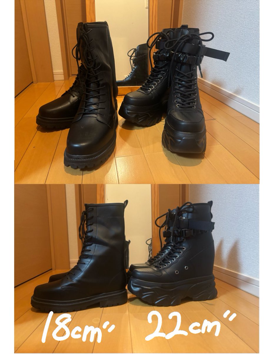 【cog纪元】18cm シークレットブーツ タオバオ 厚底 インソール Sサイズ cog纪元】18cm シークレットブーツ タオバオ 厚底 インソール Sサイズ