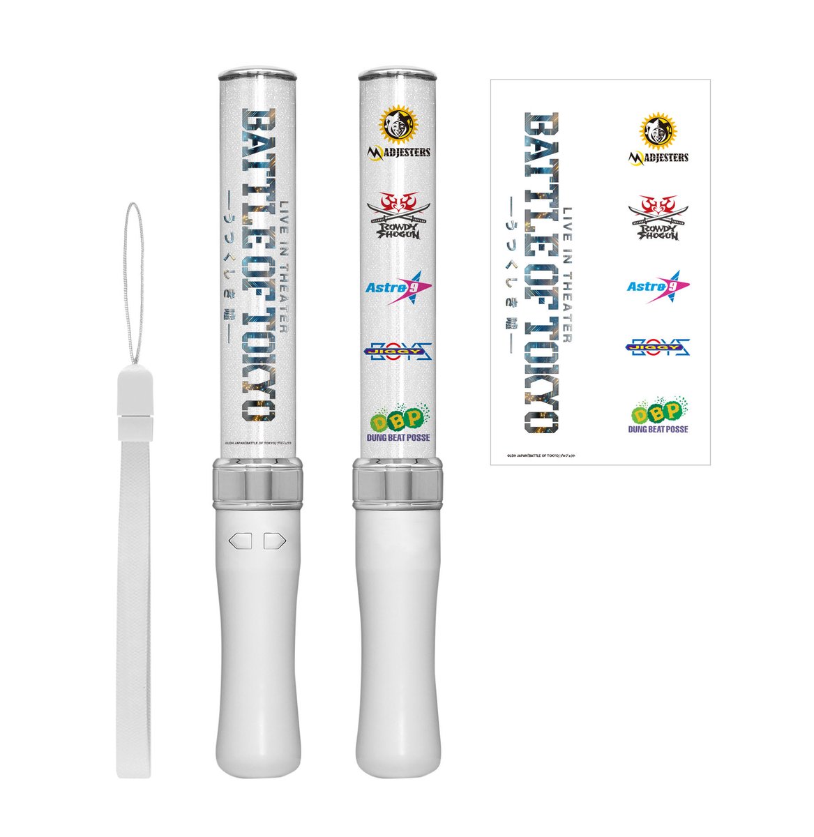 BATTLE OF TOKYO (@BattleOfTokyo) / Posts / X