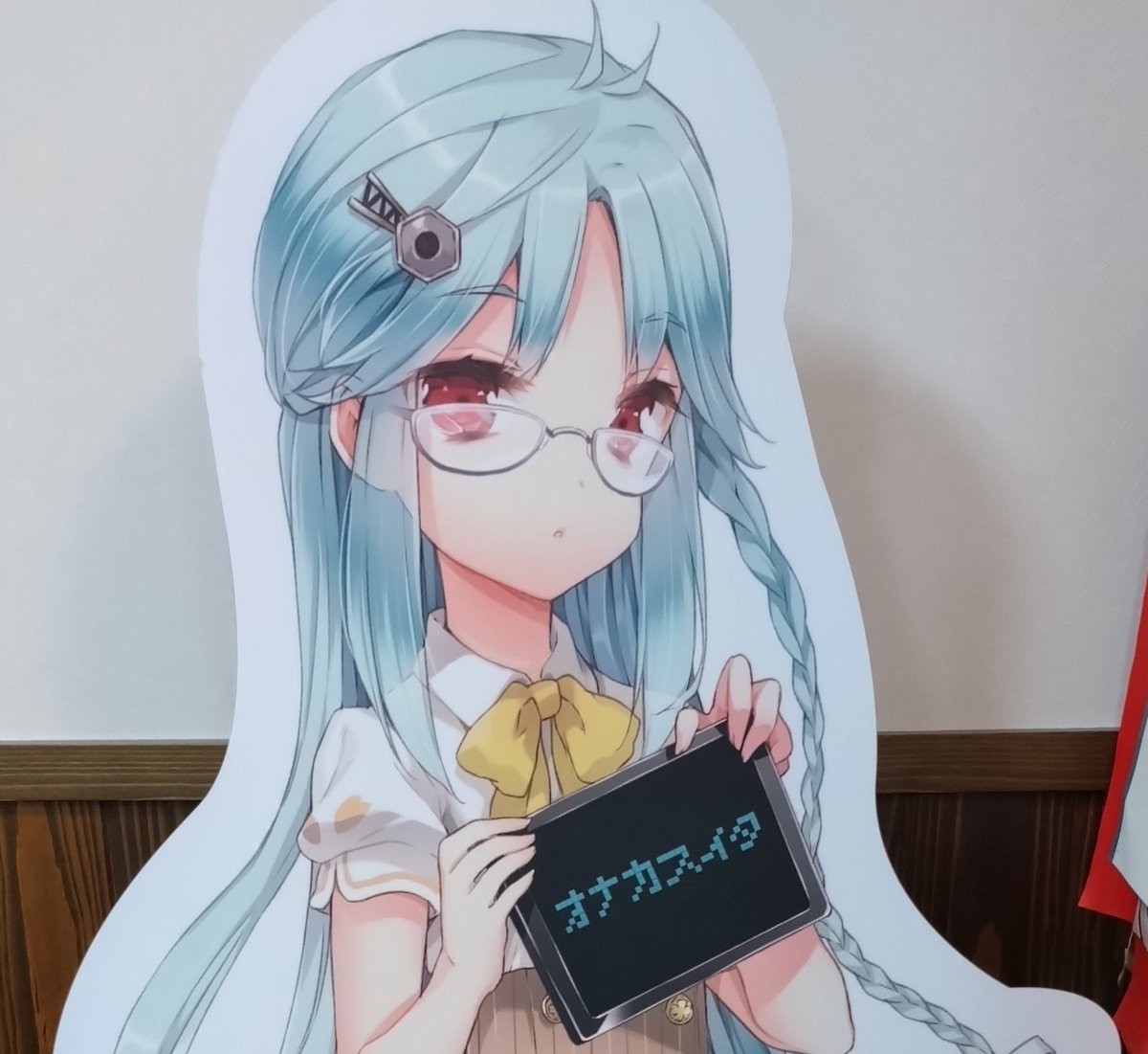 青P(⁠◕⁠ᴗ⁠◕⁠✿⁠)🐤 on X