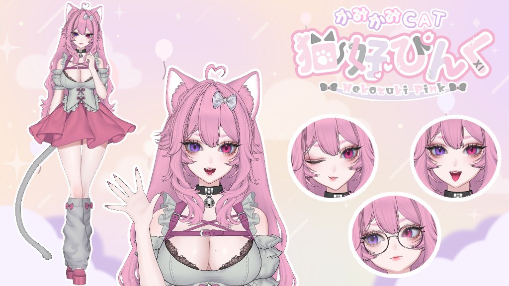 猫好ぴんく🌸🐈🐾 (@nekozuki_pink) / Posts / X