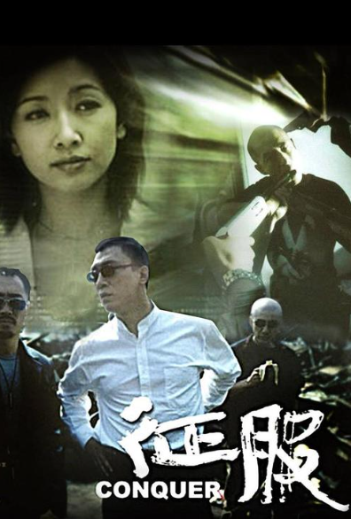 WuWei/无尾怪 tweet media