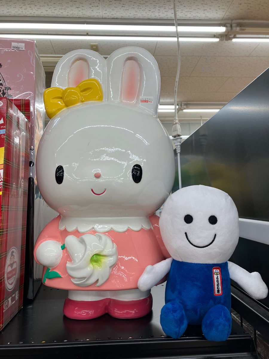 青の少年- by hidebow Amazon.co.jp: いいぞ！BLUE BOY: Music