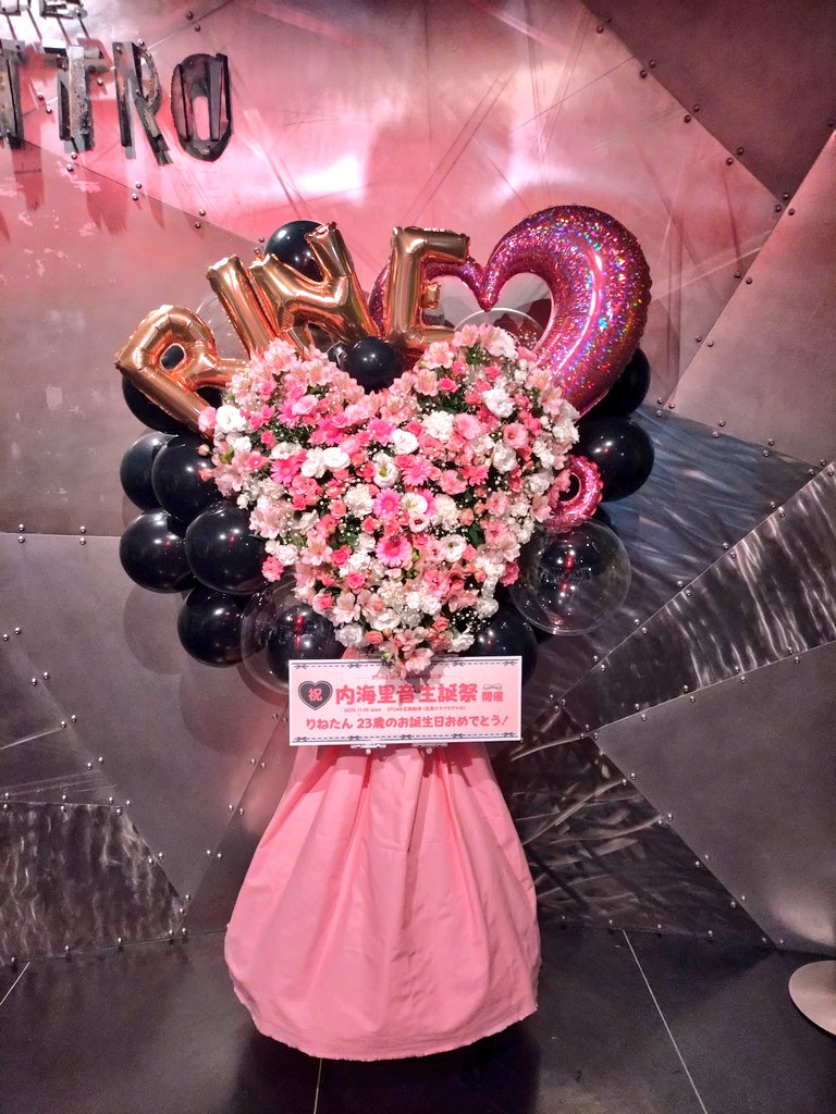 よっちゃんページ♡⃜ たーちゃん on X