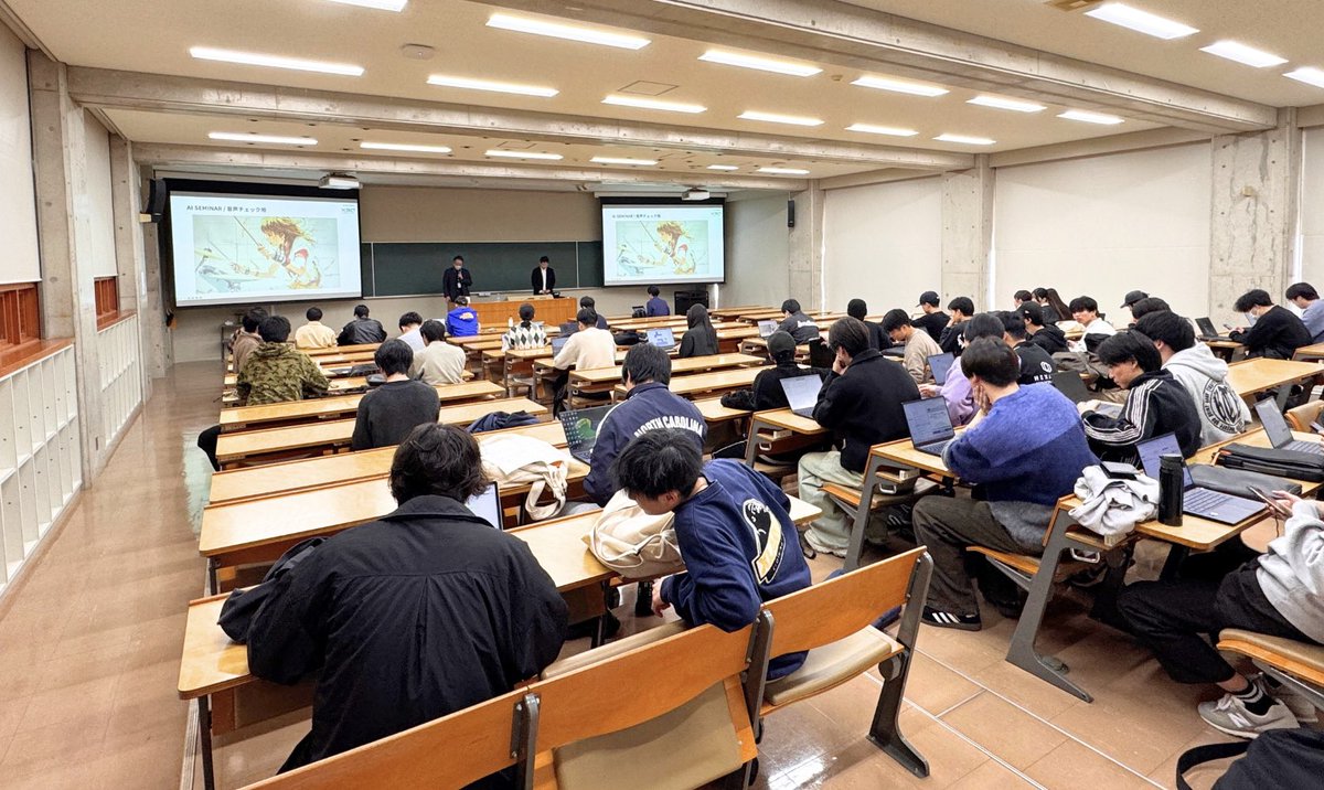 【🎓開催レポート✨️金沢工業大学様にて⚙️】
 本日は約70名の学生の皆さんに向けて、
 「AI時代のキャリア・エンジニアリング・能力開花」について講義しました😊！

就活のヒントから、AI × 自己成長を体験できる特製マネジメントゲームまで✨️