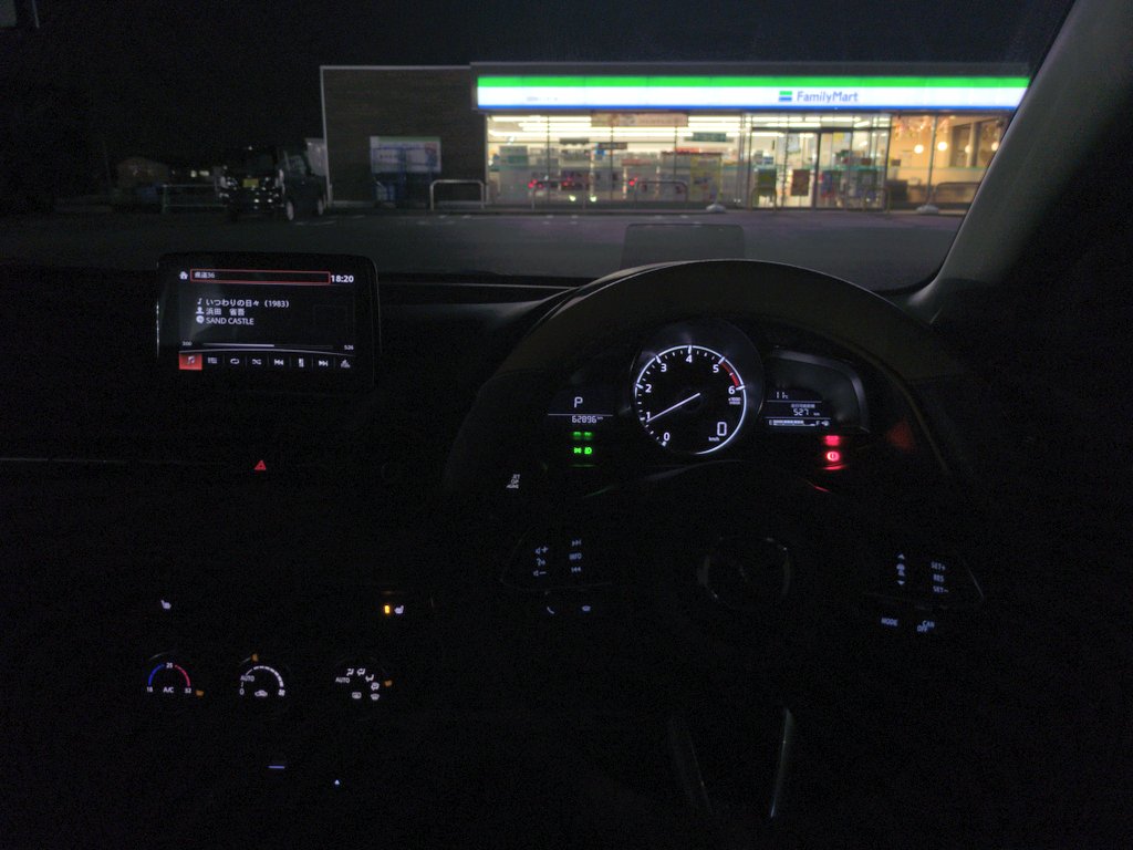 mini様へ♥4/7 3-3 mini様へ♥4/7 3-3 Root ZX mini | MORITA