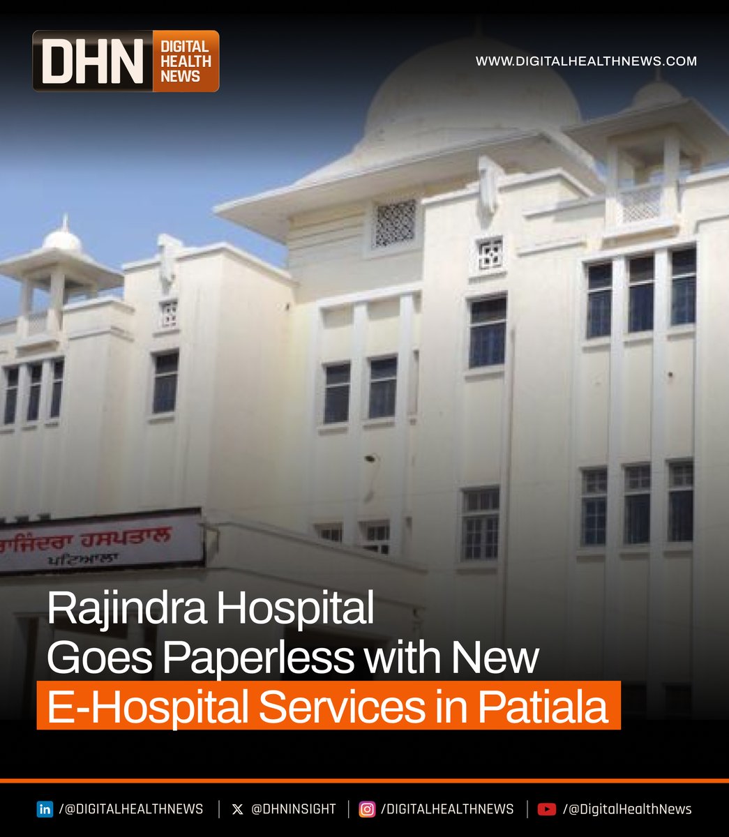 𝗥𝗮𝗷𝗶𝗻𝗱𝗿𝗮 𝗛𝗼𝘀𝗽𝗶𝘁𝗮𝗹 𝗚𝗼𝗲𝘀 𝗣𝗮𝗽𝗲𝗿𝗹𝗲𝘀𝘀 𝘄𝗶𝘁𝗵 𝗡𝗲𝘄 𝗲-𝗛𝗼𝘀𝗽𝗶𝘁𝗮𝗹 𝗦𝗲𝗿𝘃𝗶𝗰𝗲𝘀 𝗶𝗻 𝗣𝗮𝘁𝗶𝗮𝗹𝗮

Government Rajindra Hospital in Patiala is now going fully digital, OPD registration, lab reports, unique hospital IDs, and digital billing are