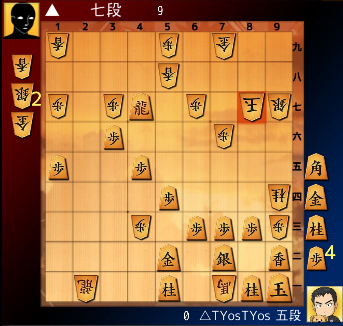 ちょすちょす様 ちょす (@cheesydub) / Posts / X