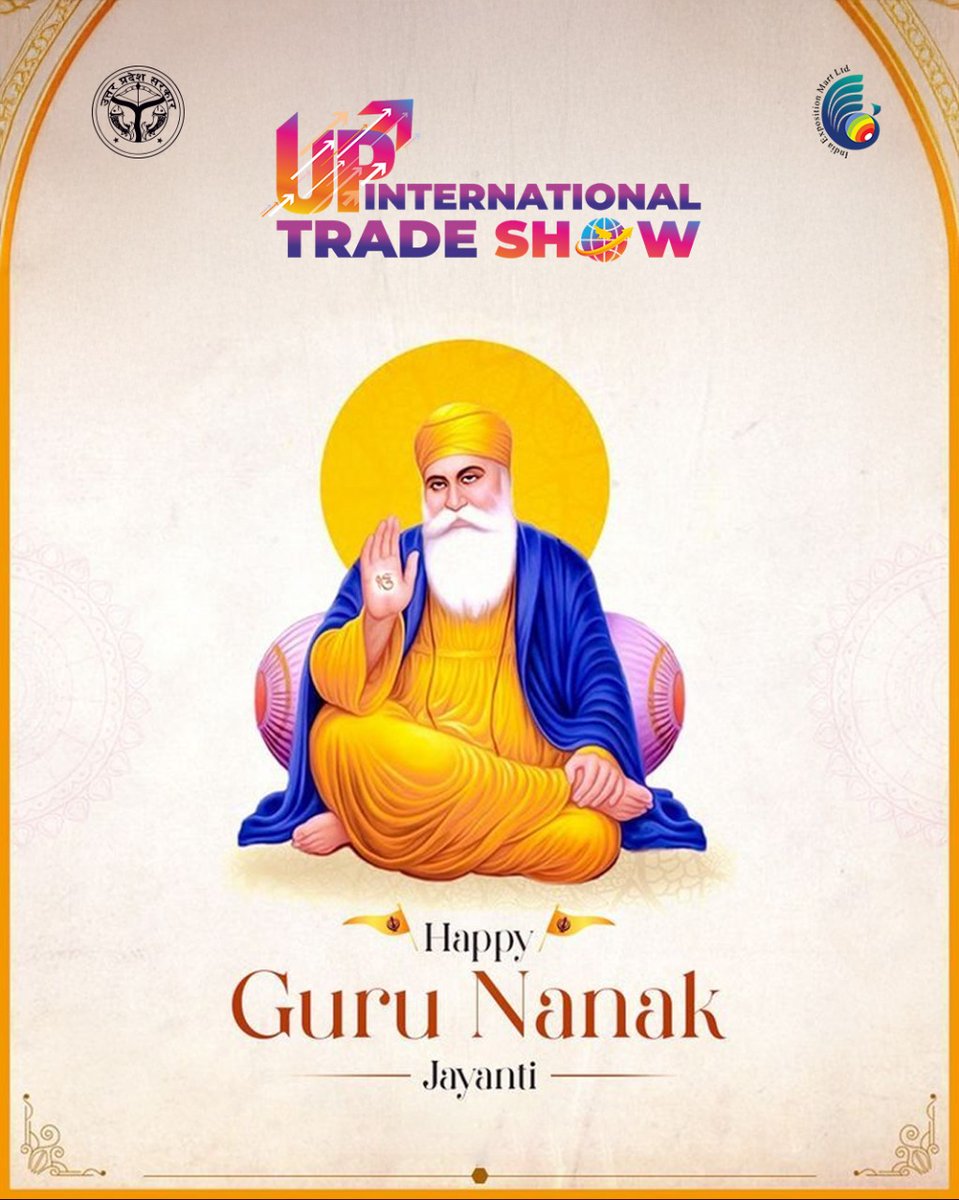 Uttar Pradesh International Trade Show tweet media