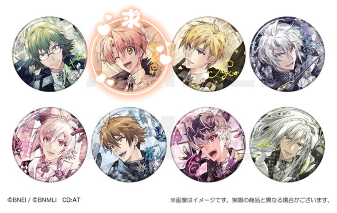 アイナナ 大和　ティディベア　缶バッジ アイナナ 大和 缶バッジ La'Stiara - メルカリ