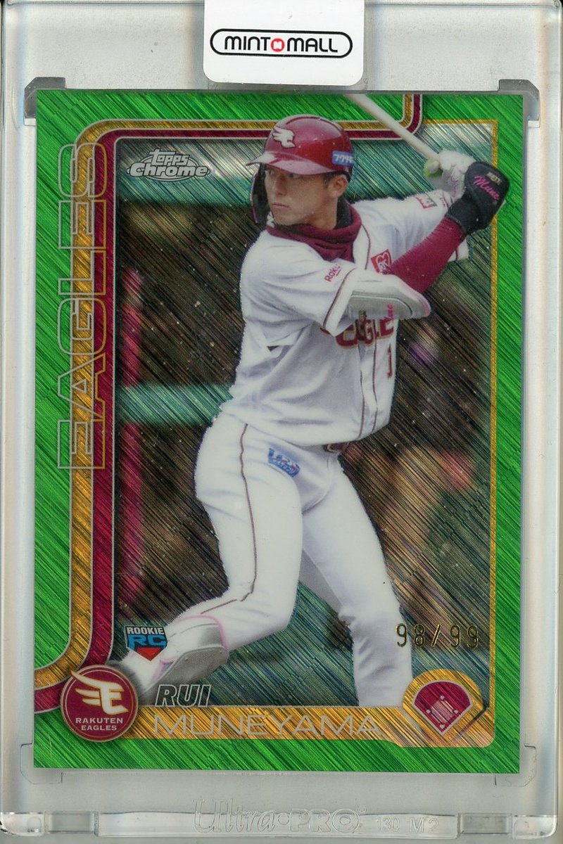 みそら☆ 2点 スリクソン ZX5(ゼットエックスファイブ) Mk(マーク) Ⅱ(ツー