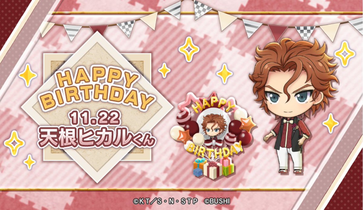 新テニスの王子様 RisingBeat シリーズ公式 (@risingbeat_app) / Posts / X