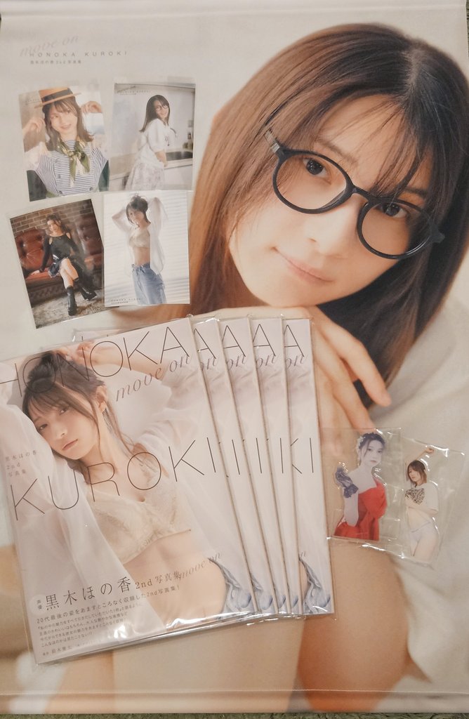 黒木ほの香2nd写真集