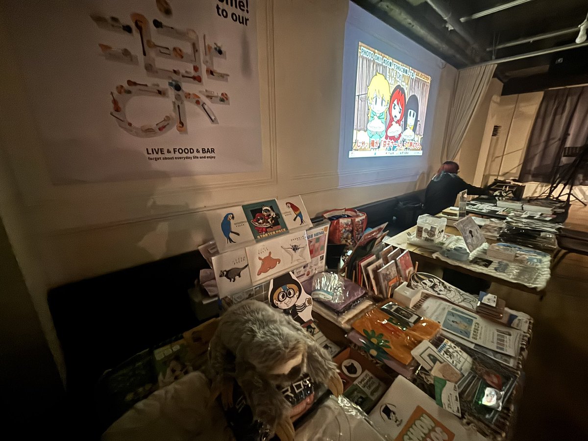 っということで、日帰りで豊橋きてます。
THE楽さん、3周年おめでとうございます!
盛り上げたいと思うよ！