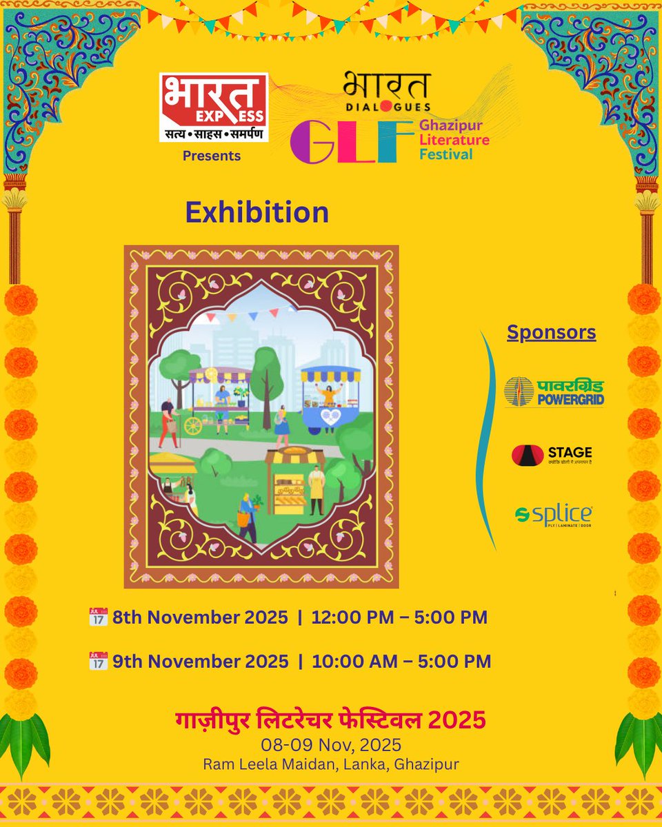 Exhibition – Ghazipur Literature Festival

📅 8th November 2025 | 12:00 PM – 5:00 PM
📅 9th November 2025 | 10:00 AM – 5:00 PM
📍 Ram Leela Maidan, Lanka, Ghazipur

#GLF2025 #GhazipurLitFest #CountdownToGLF #Literature #Varanasi #Ghazipur #Girmitiya #Indian #Diaspora