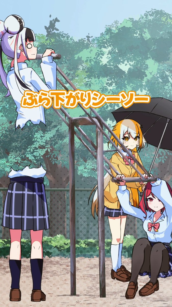 暁月朱里@自称ステルス系V仮