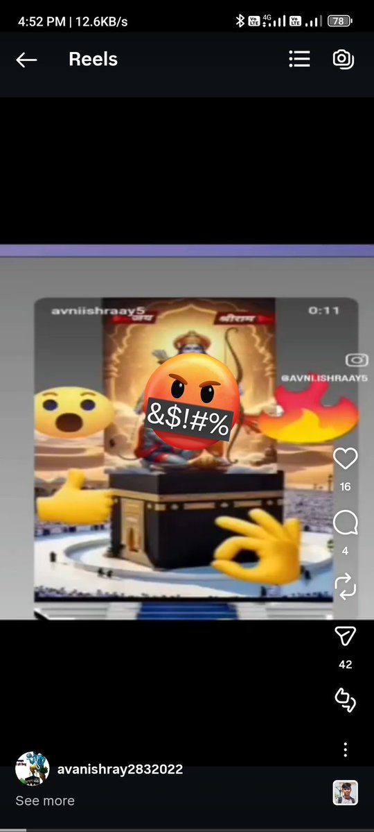 द्वारा इस्लाम व अल्लाह पर अत्यंत आपत्तिजनक व भड़काऊ वीडियो पोस्ट की गई है। इससे धार्मिक भावनाएँ आहत हो रही हैं व समाज में नफरत फैलाने की कोशिश हो रही है। 

<a href="/azamgarhpolice/">AZAMGARH POLICE</a> <a href="/digazamgarh/">DIG Range Azamgarh</a> <a href="/Uppolice/">UP POLICE</a> तत्काल कार्रवाई कर इसकी गिरफ्तारी सुनिश्चित करें!

इसका दूसरा अकाउंट लिंक ये है