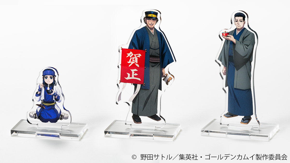 ゴールデンカムイ グッズ情報 on X