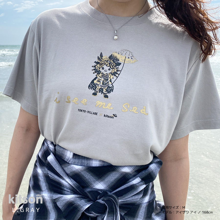 唐橋充さんとのコラボ半袖Tシャツが
受注締め切りまで【残り5日】⚡

／
⚠️受注締切以降はご購入いただけなくなります⚠️
＼

【🔗】
kitson-me.jp/SHOP/KTSNCLB20…
#Kitsonme #キットソンミー #唐橋充
<a href="/MituruKarahashi/">唐橋充</a>