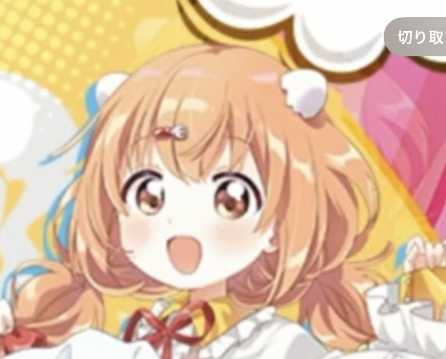 tarox (@tarox) / Posts / X