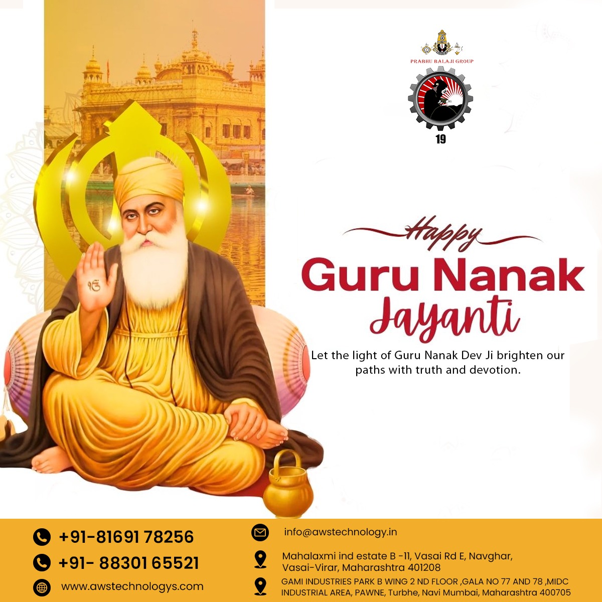 AWS_Tech_Center's tweet image. Wishing everyone a very Happy Guru Nanak Jayanti!

At AWS Technology Center, we believe in creating more than just innovations — we aim to build trust, harmony, and a better tomorrow.

#ApeiwtesAWSTechnologyCenter #GuruNanakJayanti #PeaceAndUnity #BuildingTogether #PositiveVibes