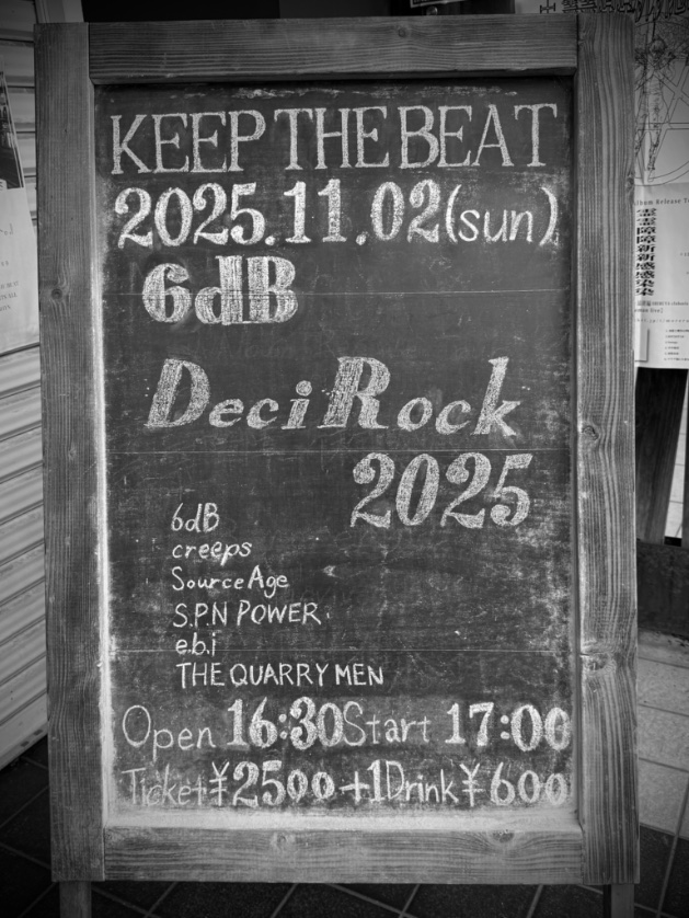 e.b.i bass watanabe tweet media