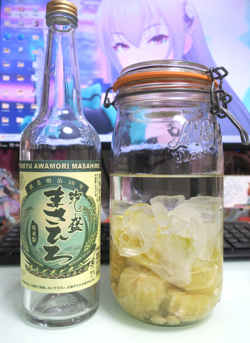 アキラ (@MY9ipc5RwMk3uwB) / Posts / X