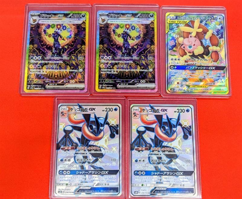 フルコンプPLAYERS CENTER 札幌駅前店 on X