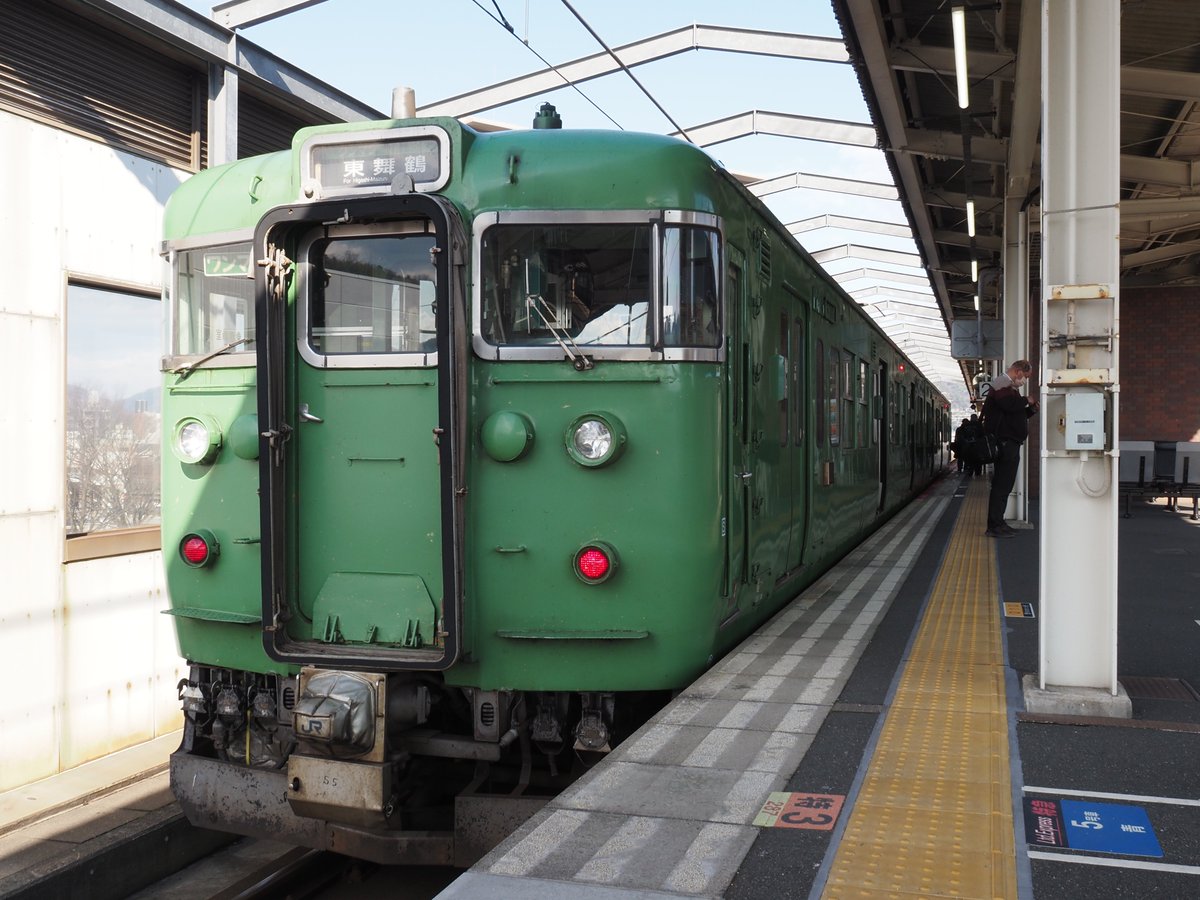 太郎 (@taro0916tetsudo) / Posts / X