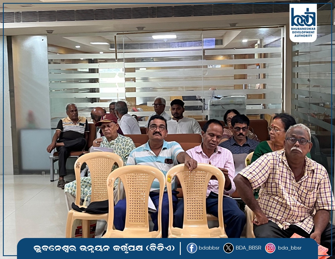 BDA_BBSR's tweet image. ଭୁବନେଶ୍ୱର ଉନ୍ନୟନ କର୍ତ୍ତୃପକ୍ଷ ପକ୍ଷରୁ ସୋମବାର ଜନ ଅଭିଯୋଗ ଶୁଣାଣି ଅନୁଷ୍ଠିତ ହୋଇଯାଇଛି। ବିଡିଏ ସଚିବ ଏବଂ ଅଧିକାରୀମାନେ ଲୋକମାନଙ୍କର ବିଭିନ୍ନ ଅଭିଯୋଗର ଶୁଣାଣି କରିଥିଲେ । ଅଭିଯୋଗ ଶୁଣିବା ସହ ସେମାନଙ୍କ ସମସ୍ୟାର  ସମାଧାନ କରିବା ନିମନ୍ତେ ବିଭାଗୀୟ ଅଧିକାରୀମାନଙ୍କୁ ନିର୍ଦ୍ଦେଶ ଦେଇଛନ୍ତି ।
#BDA #PublicGrievance