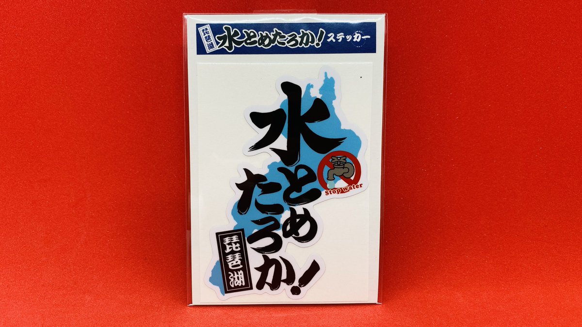 Akinashiyuichiさん専用 center-joint-assembly-9193338-