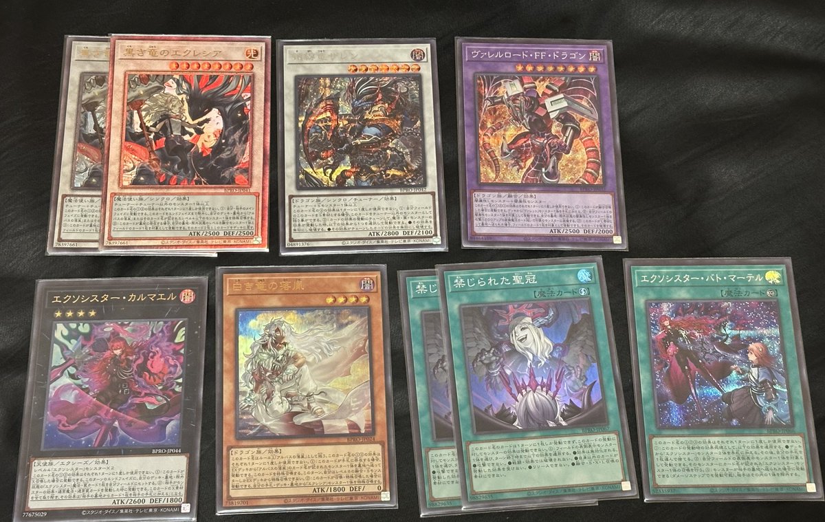 Shimon (@Shimon227) / Posts / X