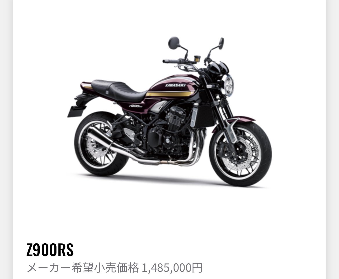 マネーラ伊藤 on X