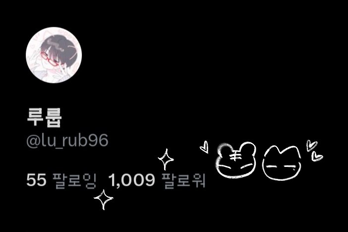 lu_rub96's tweet photo. 1000팔 너무너무 감사드립니다...!!!!
오시는분이 있을지는 모르겠지만 선착 두분 풀채 리퀘 받을게요 스핀 주세요!! https://t.co/cbZM3L3o4W