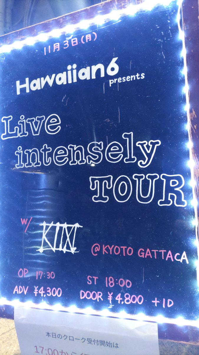 906　5月７ AO on X