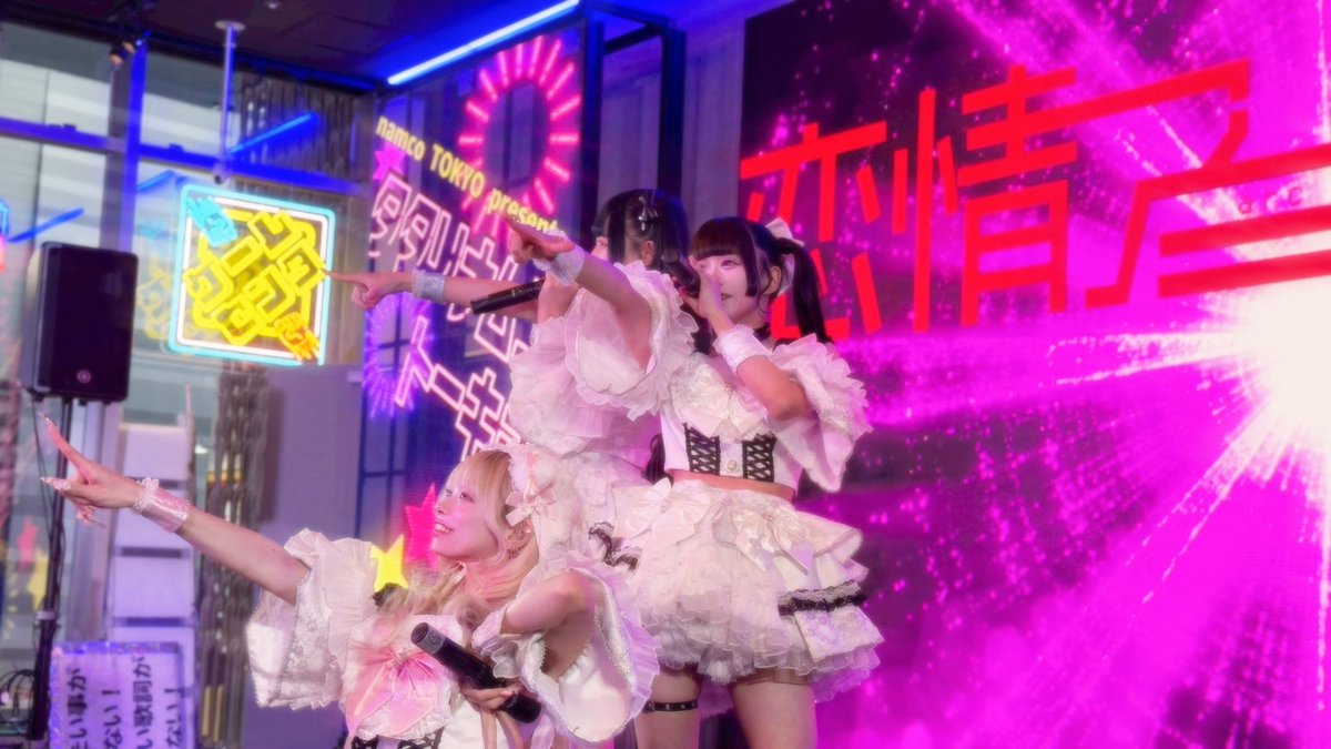 ★展★Summer day trip໒꒱天然色＆キャッツアイバイカラーカイヤ 藍川さゆ.👼🏻🎀《恋情アークライト》 (@sytn_104) / Posts / X