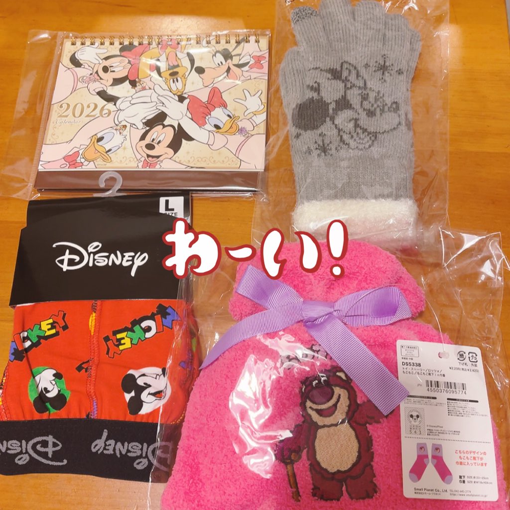 m y k ♏️🅱️🐱 on X