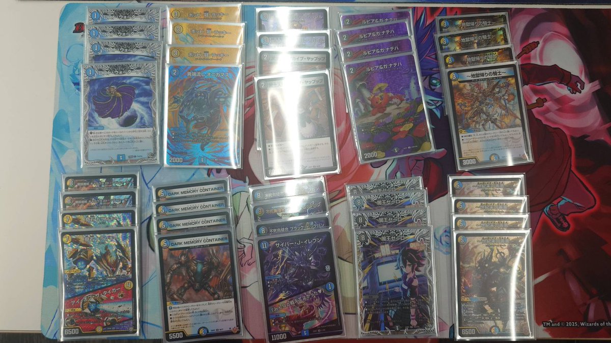 アドバンテージ@大須のカードショップ on X