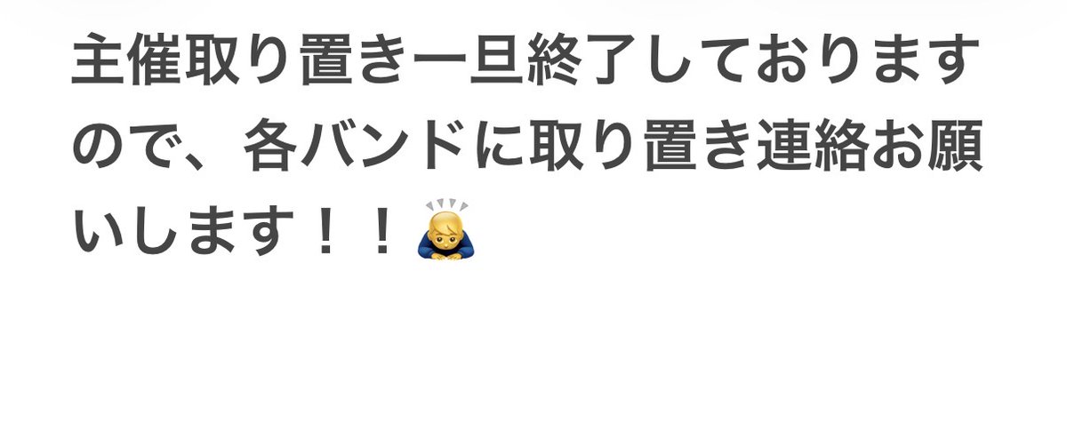 かえで tweet media