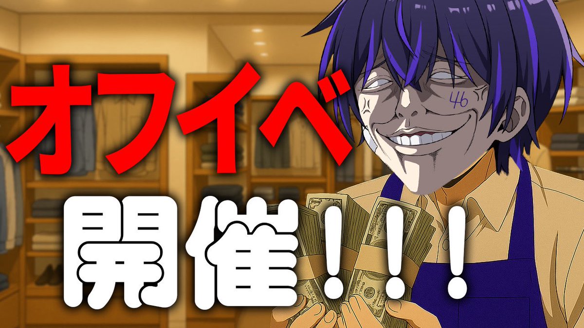 梢 プロフィール読んで下さい。専用ページ 受信したファクスをプリントする用紙を指定したい : 便利な使い方