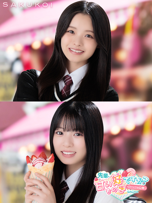 AMAYAKO (@k5kTN2bUzBaWs0v) / Posts / X