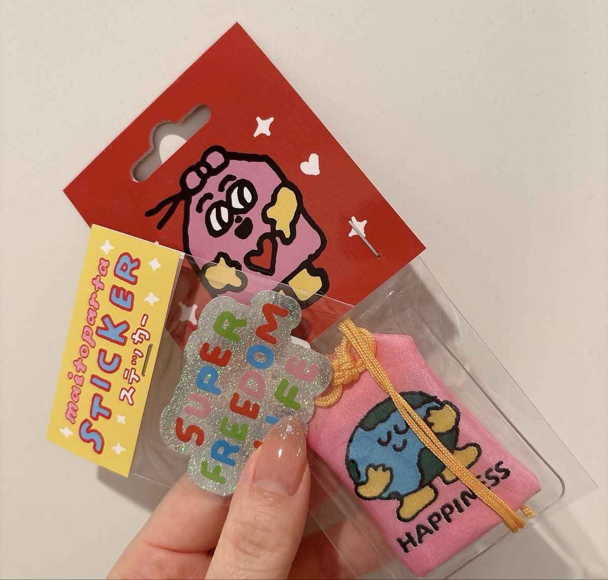 <a href="/toi3_sea/">浅井 にいち 🦥 文フリ東京41【C89-90】</a> えへん❣️<( ¯﹀¯ )>