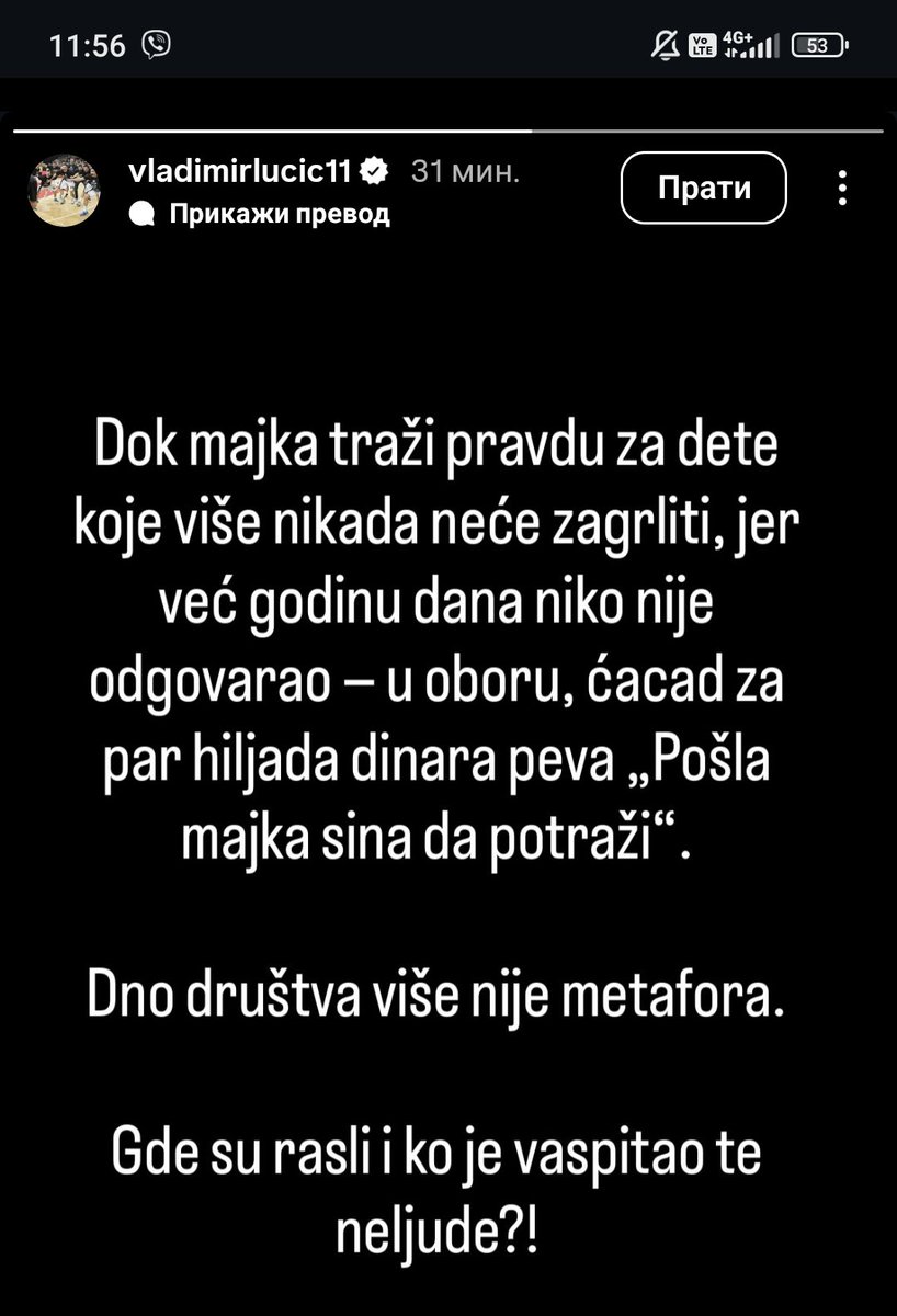 Vladimir Lučić, sportista sa kičmom.