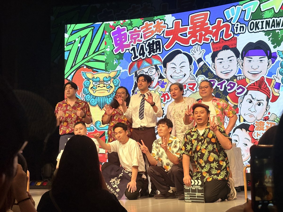 ニャンちゅう on X